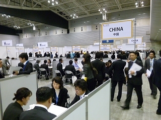 P1010283.jpg