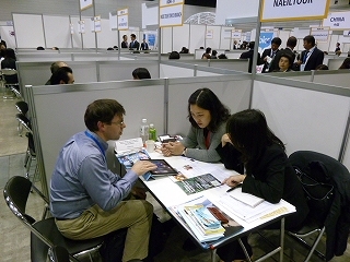 P1010266.jpg