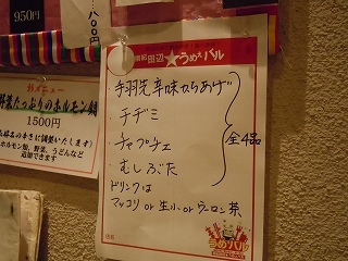 s-DSCN2719.jpg